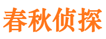 黄山外遇调查取证